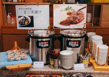 wellness no mori ito