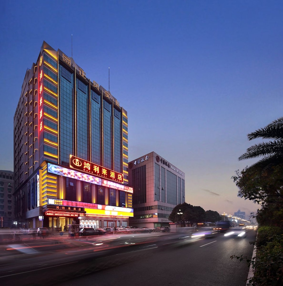 honglilai hotel shenzhen