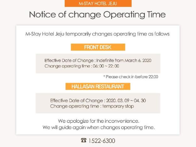 grand city hotel changwon