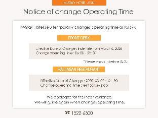 grand city hotel changwon
