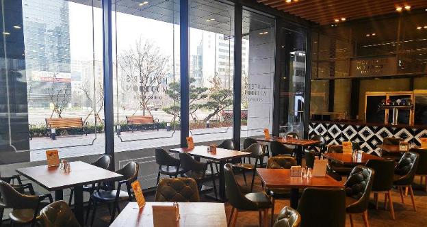 grand city hotel changwon