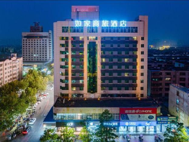 home inn selected hotel wuyi plaza qiyi road zhoukou