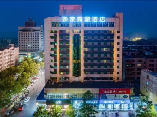 home inn selected hotel wuyi plaza qiyi road zhoukou