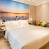 atour hotel sanyang plaza