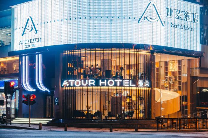 atour hotel sanyang plaza