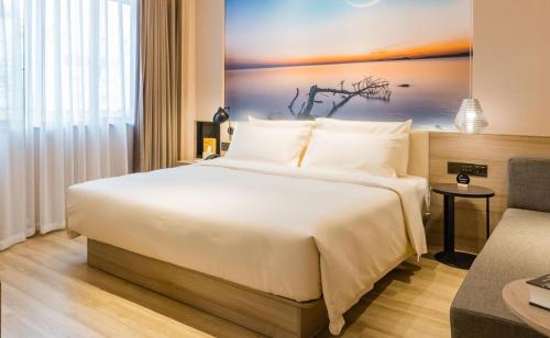 atour hotel sanyang plaza