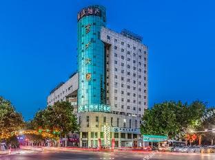 comfort city inn handan new century plaza