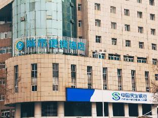 comfort city inn handan new century plaza
