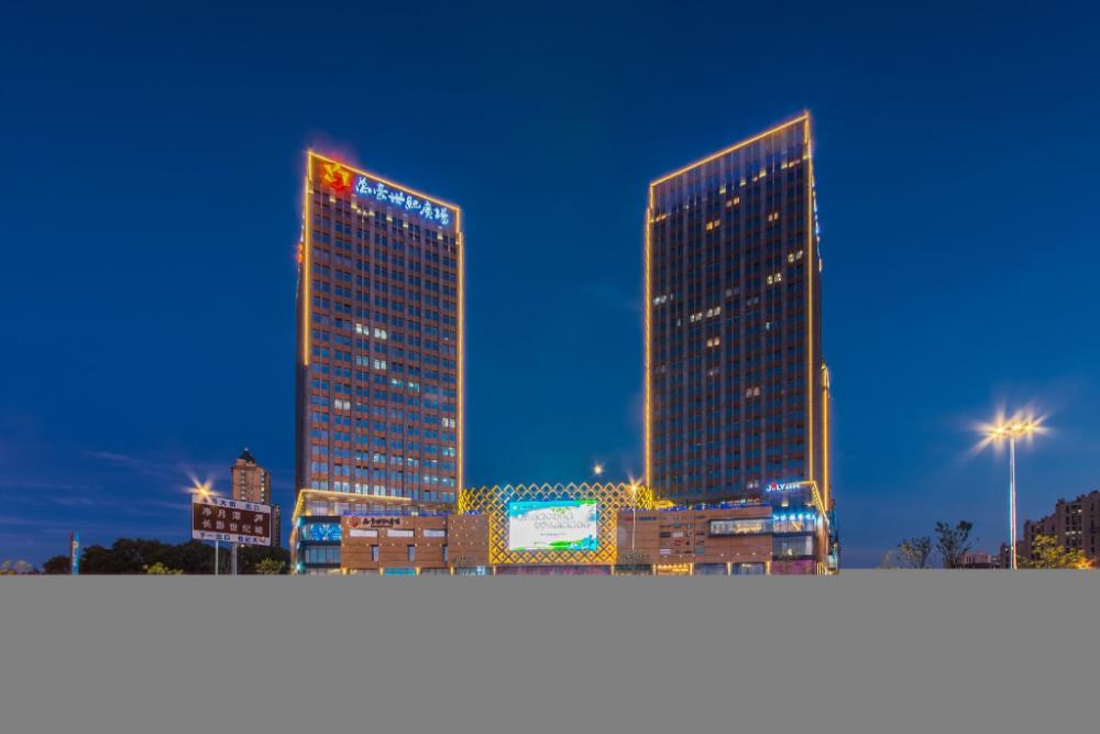 rezen dong hotel changchun international convention and exhibition center