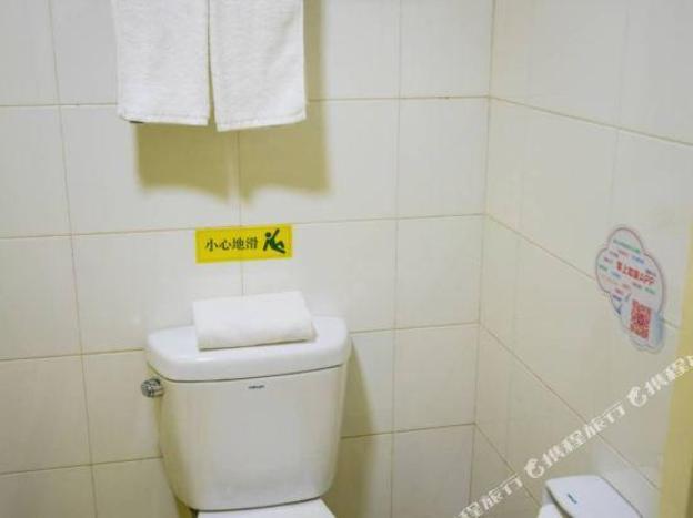 home inn wendeng kunyu road