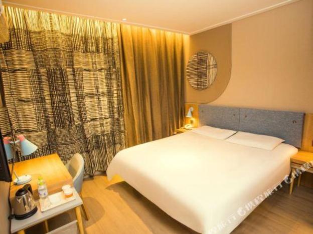 home inn wendeng kunyu road