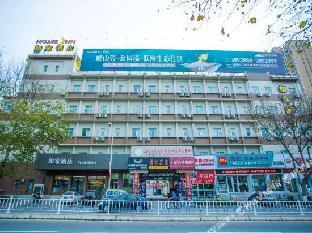 home inn wendeng kunyu road