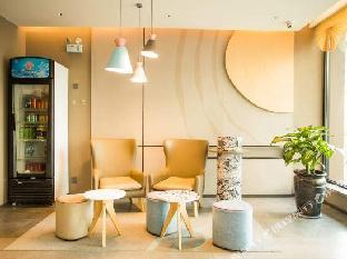 home inn wendeng kunyu road