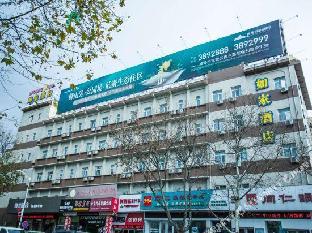 home inn wendeng kunyu road