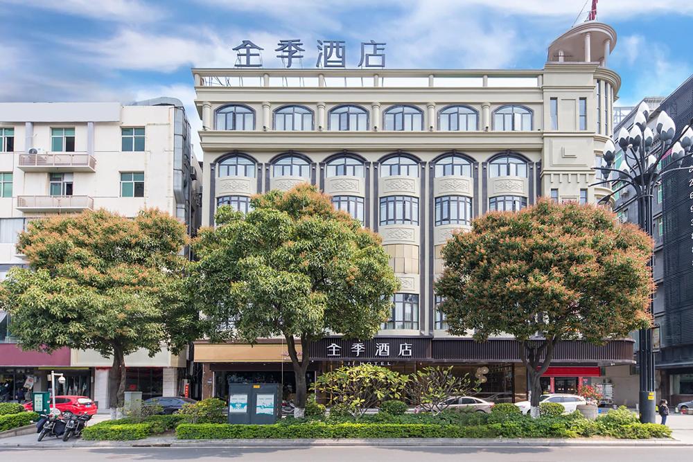 ji hotel quanzhou jinjiang international airport