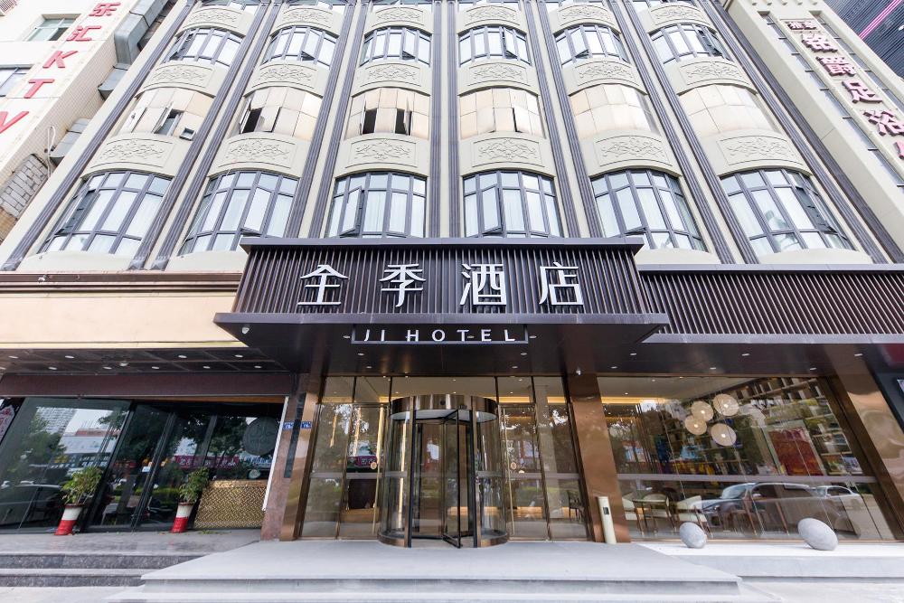 ji hotel quanzhou jinjiang international airport