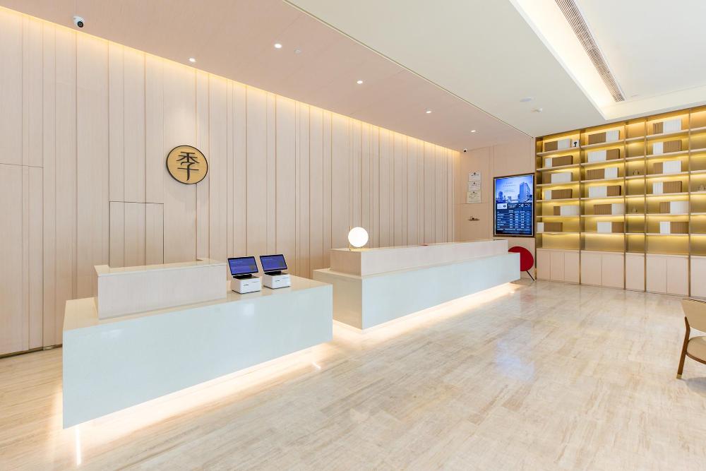 ji hotel quanzhou jinjiang international airport