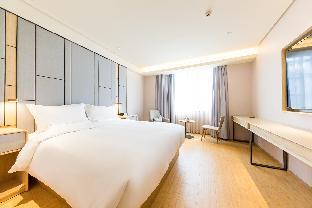 ji hotel quanzhou jinjiang international airport