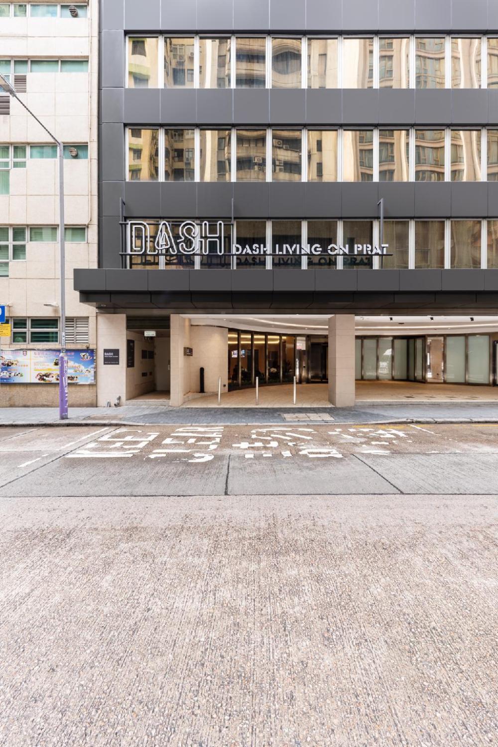 butterfly on prat boutique hotel tsim sha tsui