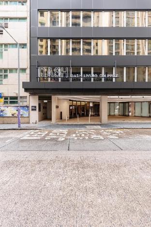 butterfly on prat boutique hotel tsim sha tsui