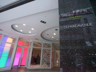 butterfly on prat boutique hotel tsim sha tsui