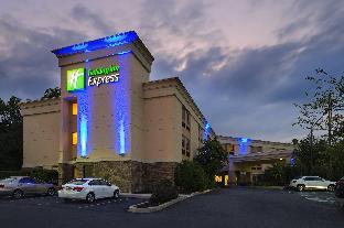 holiday inn express hershey harrisburg area by ihg