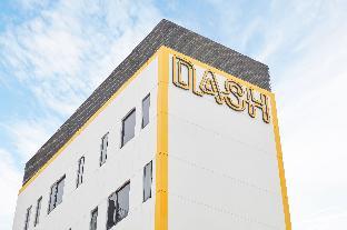 rucksack inn mackenzie