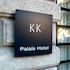 k k palais hotel