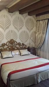 amadeus hotel