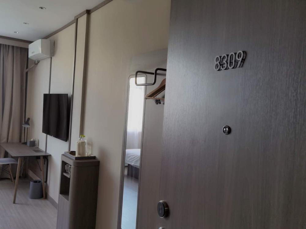 hanting hotel shouguang shengcheng dong street