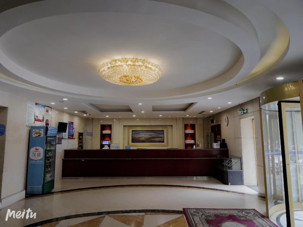 hanting hotel shouguang shengcheng dong street