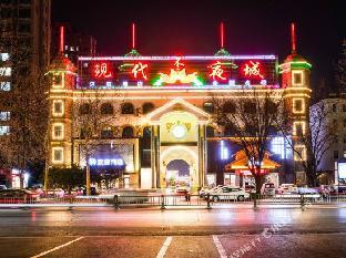 hanting hotel shouguang shengcheng dong street