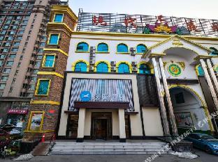 hanting hotel shouguang shengcheng dong street