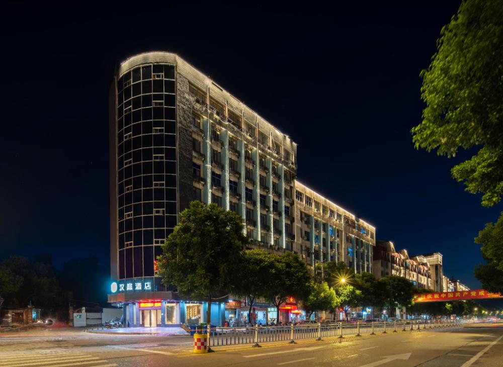 hanting hotel sanming north railway station