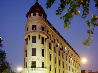 Hotel Imperial Reforma,Near Cristobal Colon Monument,4 star