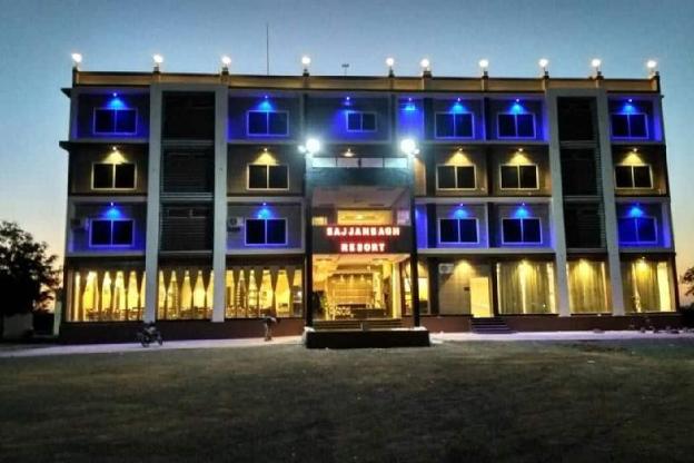 neemuch