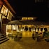 deer park hotel