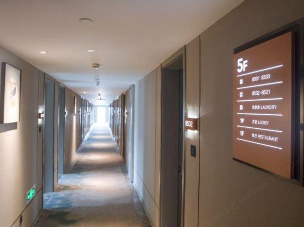 home inn selected suzhou mudu old town