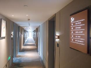 home inn selected suzhou mudu old town