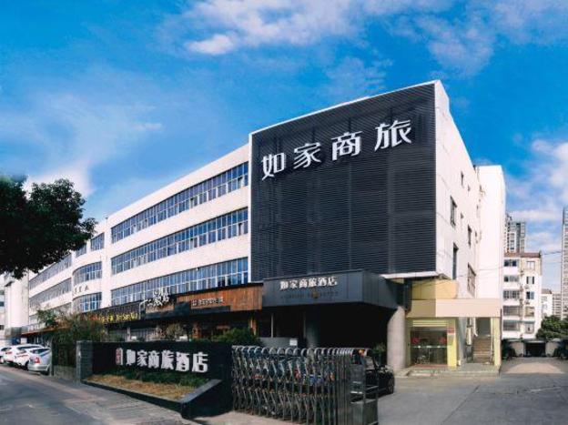 homeinn selected suzhou hi tech zone huaihai street store