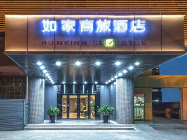 homeinn selected suzhou hi tech zone huaihai street store