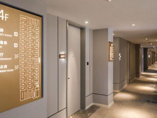 homeinn selected suzhou hi tech zone huaihai street store