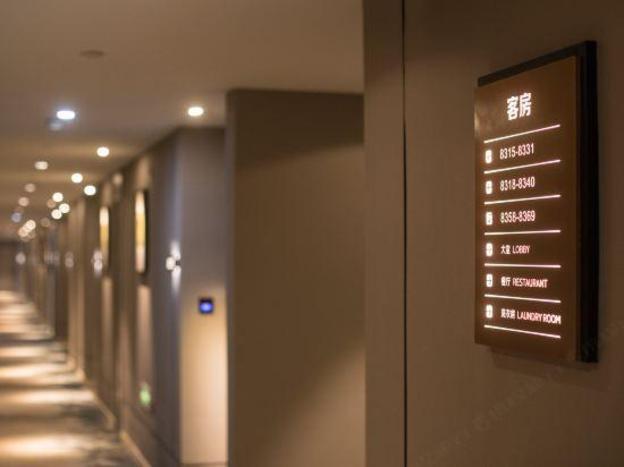 homeinn selected suzhou hi tech zone huaihai street store