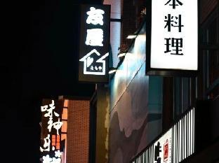 homeinn selected suzhou hi tech zone huaihai street store