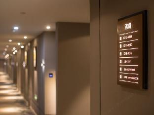 homeinn selected suzhou hi tech zone huaihai street store