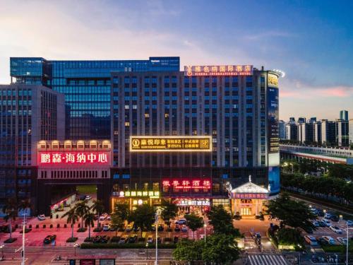 vienna international hotel shenzhen tianliao