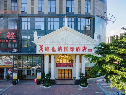 vienna international hotel shenzhen tianliao