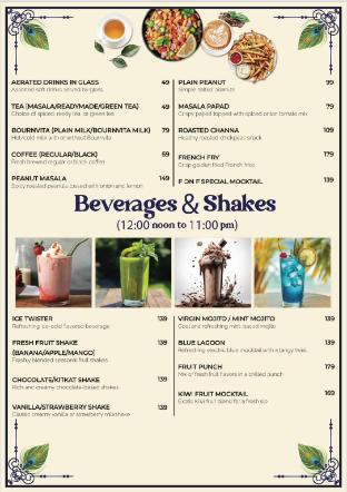 hotel vrindavan bliss