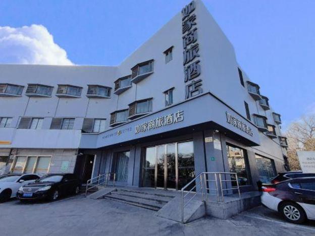 home inn selected shanghai jiading bole road