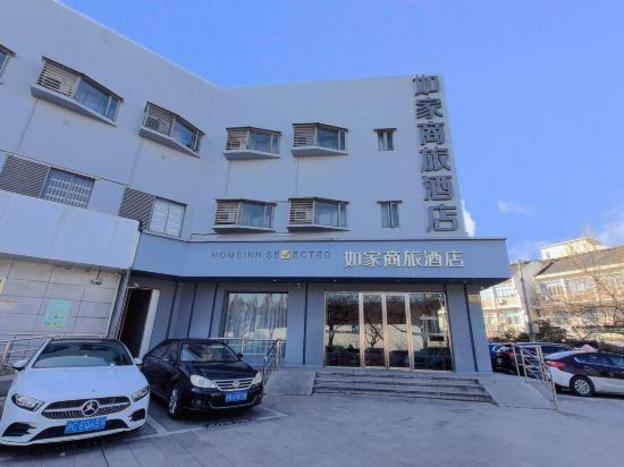 home inn selected shanghai jiading bole road